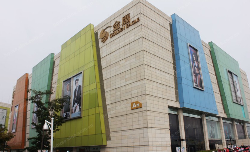 平阴金鹰奥莱城